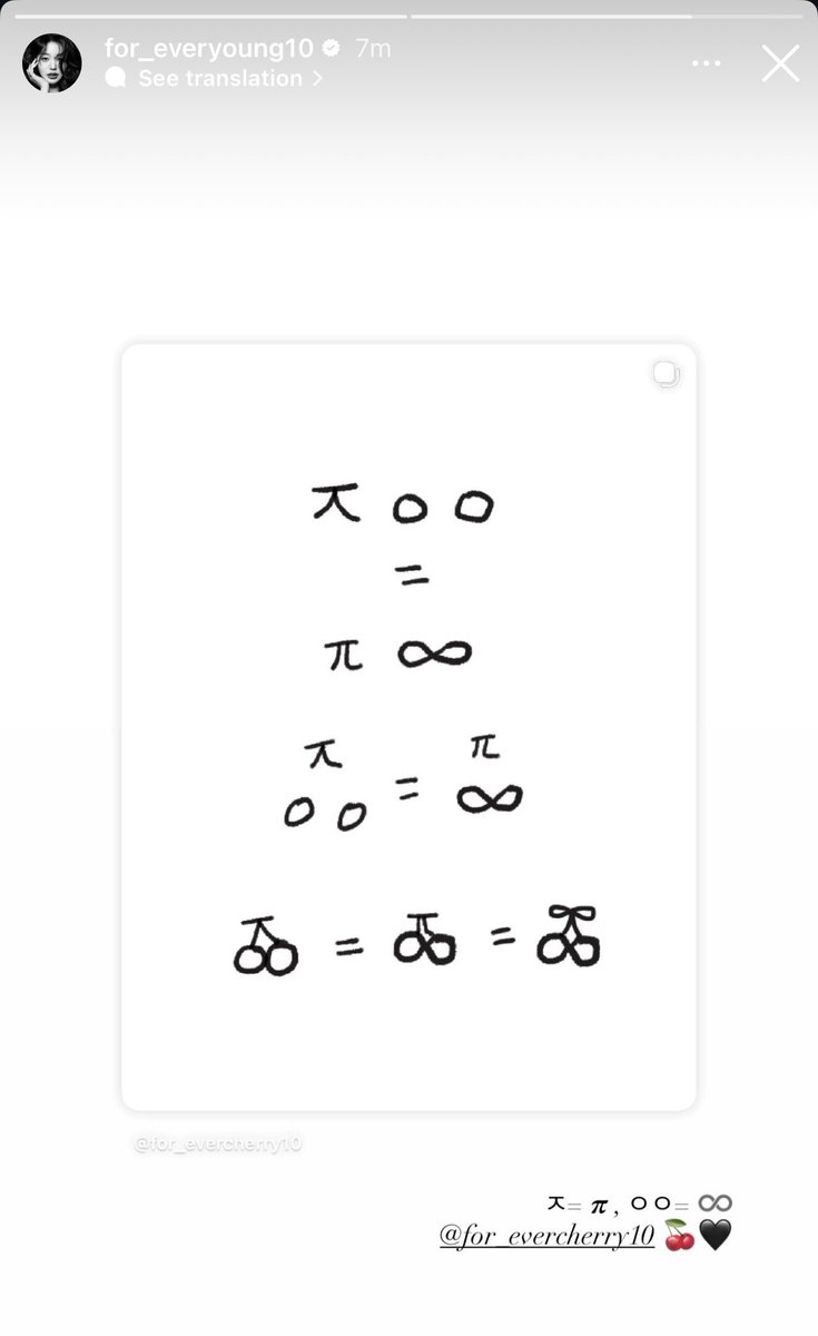 jwysnowball's tweet image. น้องวอนยองทำแบรนด์เหรอ หรือโปรโมทโซโล่น้า