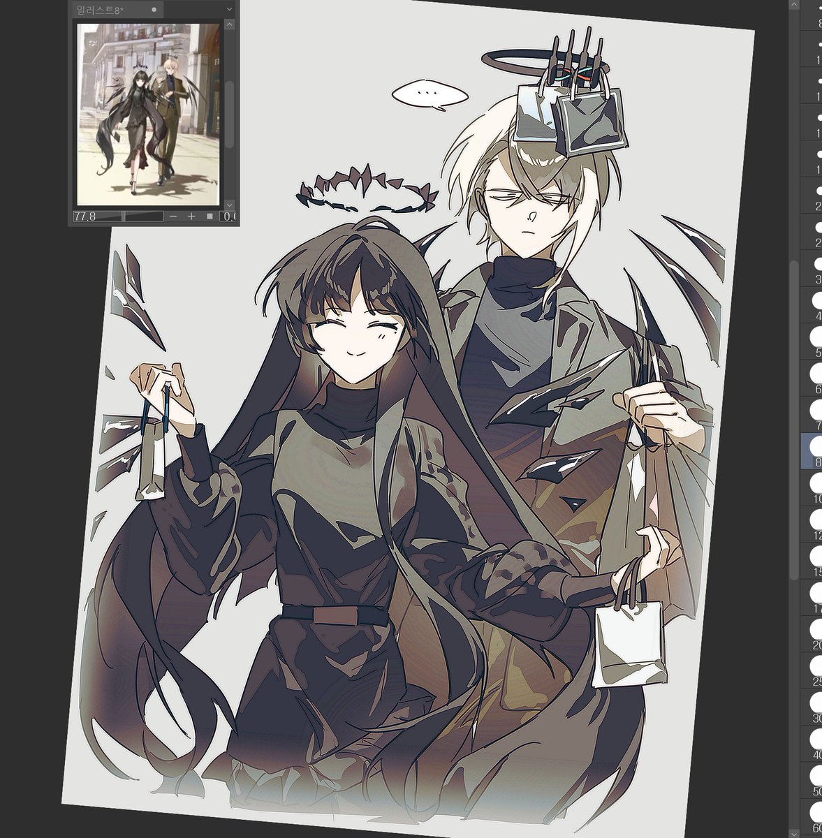 蒼月　ページ 花道通りの看板見にきてね♪