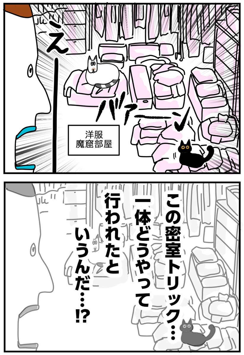 (2/3) 