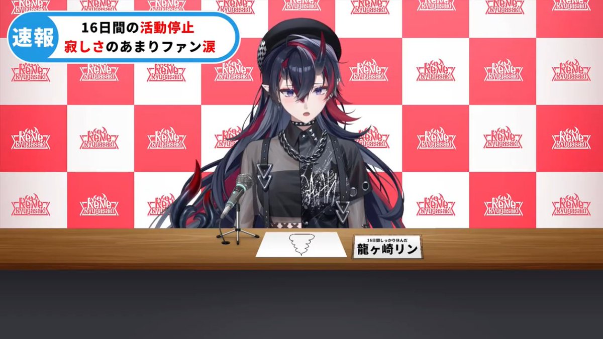 ルリ (@dtSUzpEqarfmvGr) / Posts / X