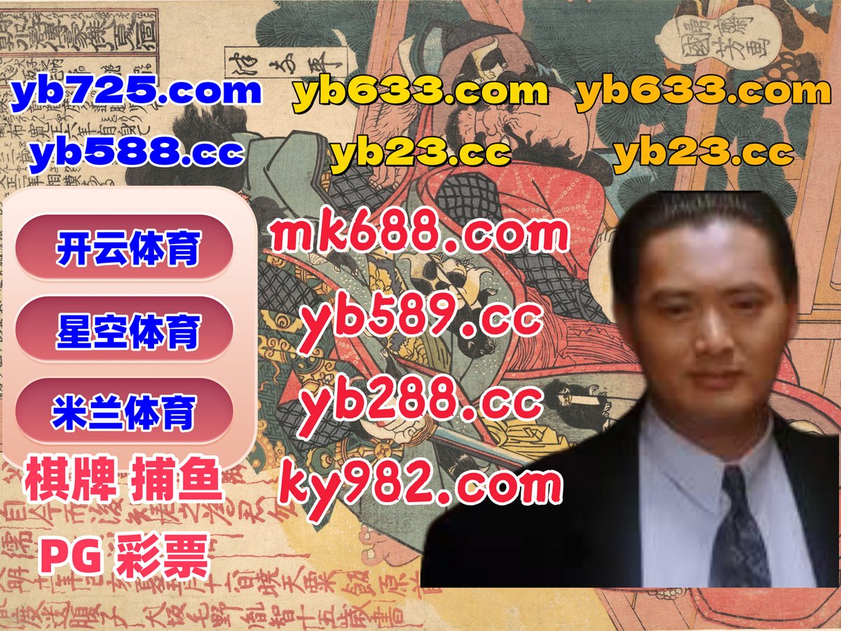 北明| 宁为真相做牛马，直凭良心真国士——纪念中国报人程凯- 议报, image size:1200x900