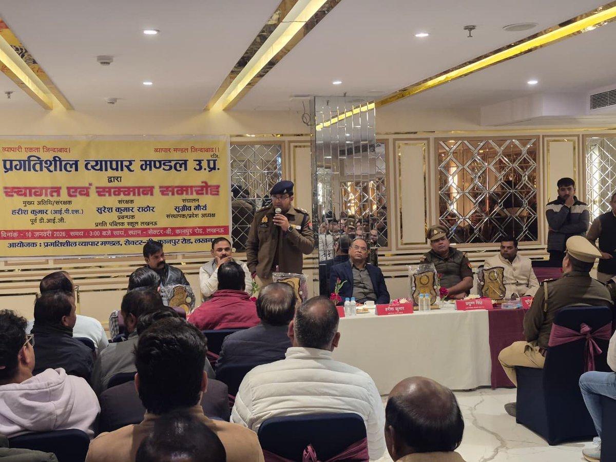 LUCKNOW POLICE tweet media