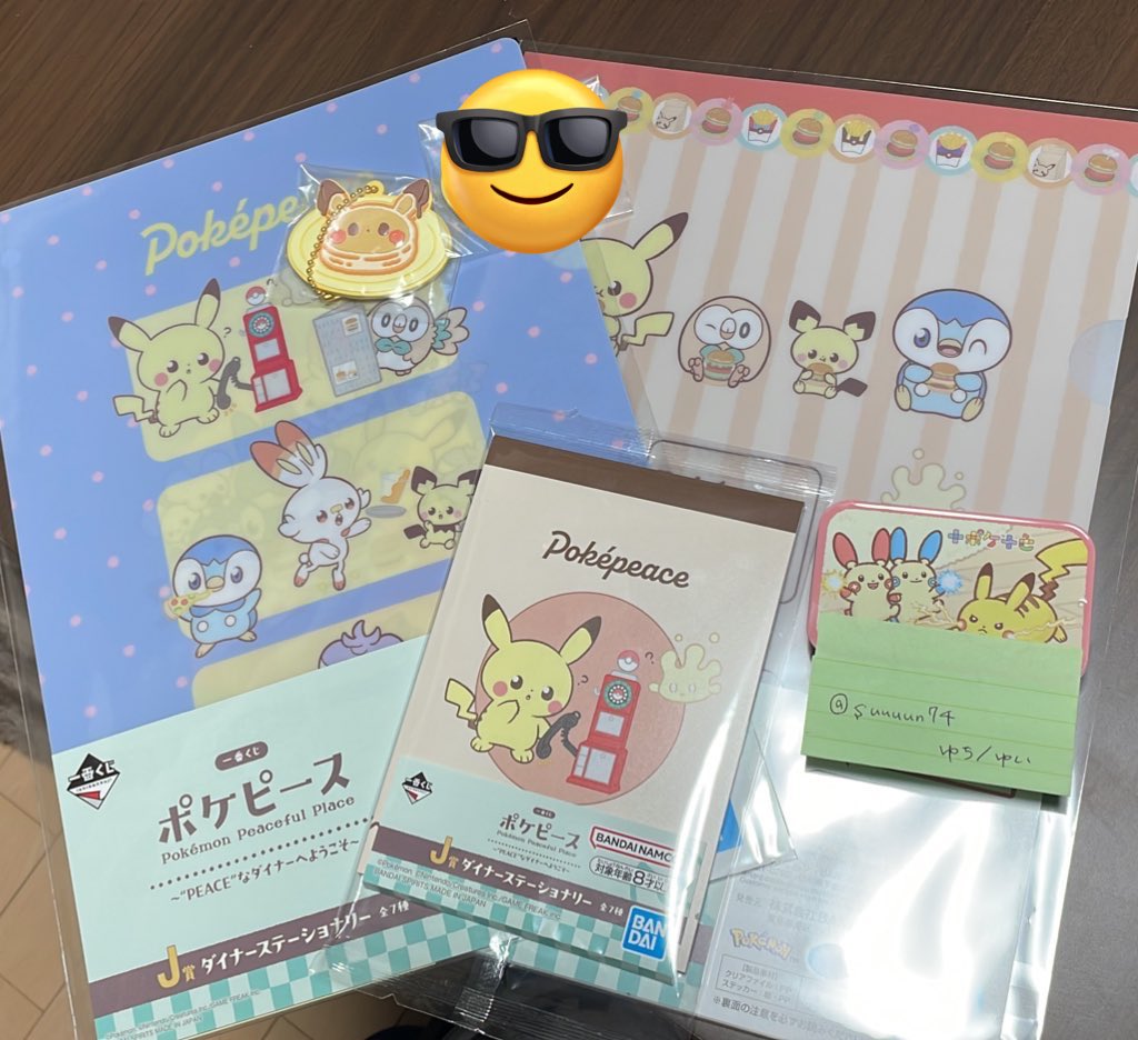 suuuun74's tweet photo. ポケピース　一番くじ　ダイナー
譲　F賞　ピカチュウ
　　J賞　クリアファイル、メモ
求　G賞(ピカチュウ、ヒバニー、ポッチャマ)
        I賞(ピチュー、ポッチャマ)
　　定価+送料

郵送でのお取引希望です。メルカリでのやり取りも可能です。
検索からでもお気軽にお声かけください。 https://t.co/GnFgo3b2bs