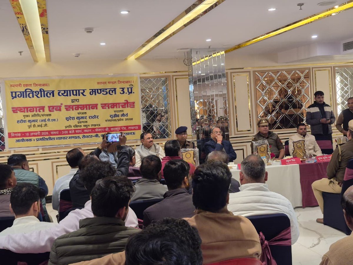 LUCKNOW POLICE tweet media