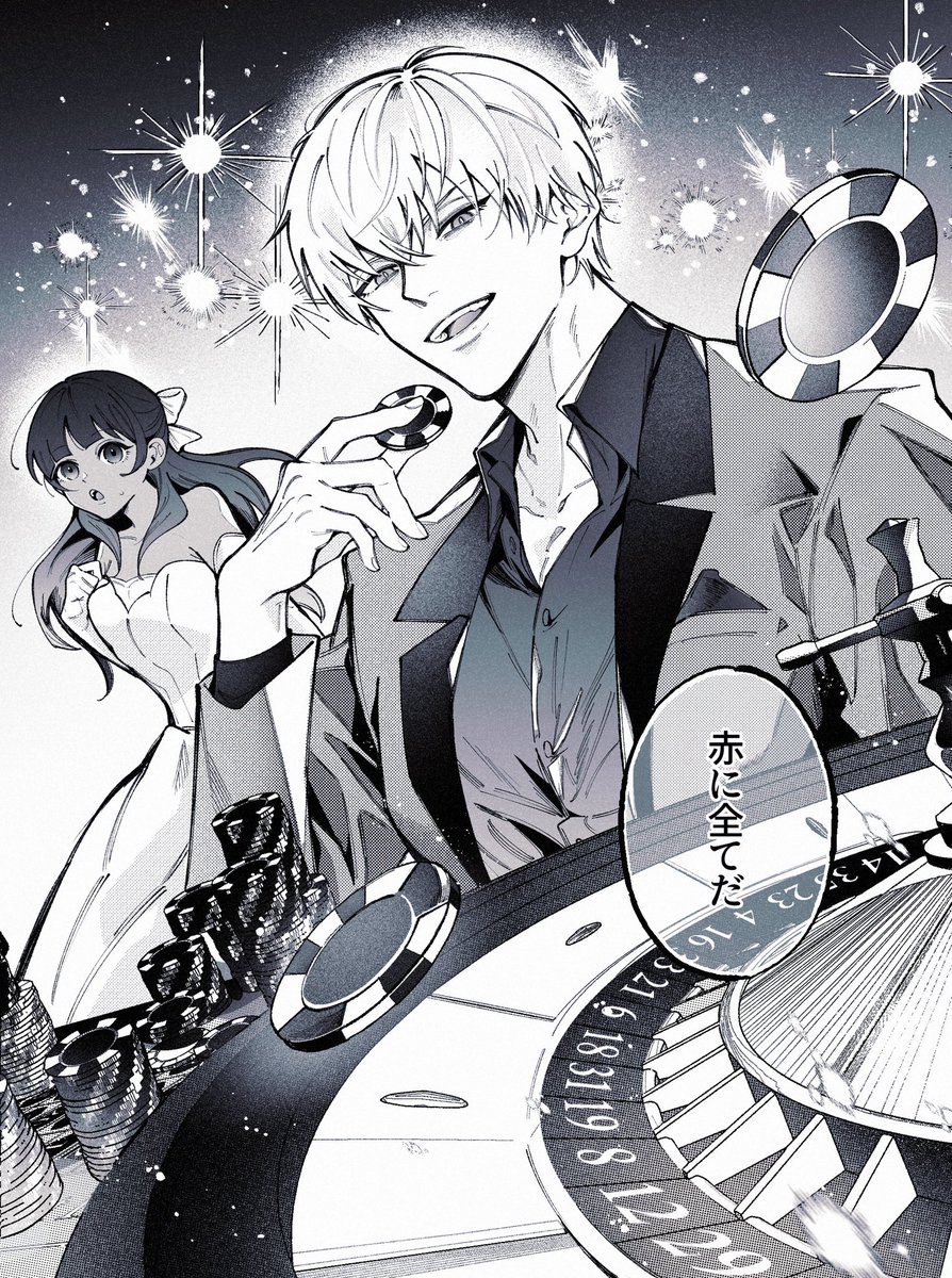 シトリンアンク♡♡No.2148 シトリンアンク♡♡No.2148