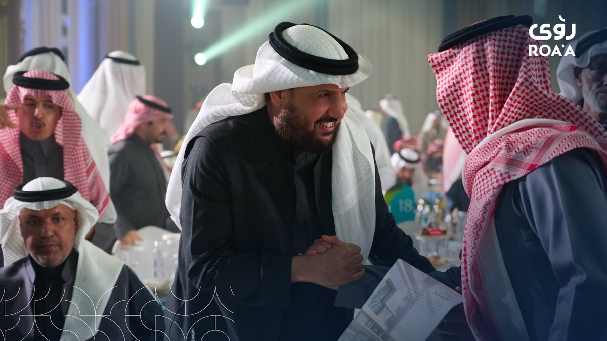 Roaa | رؤى tweet media