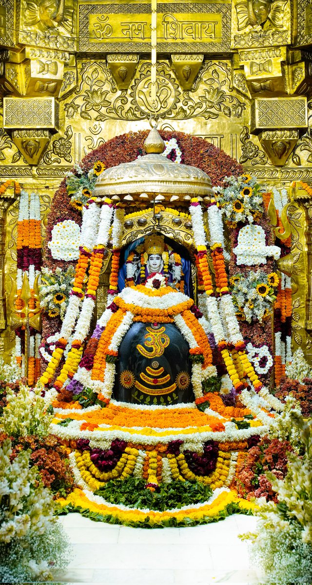 श्री सोमनाथ महादेव मंदिर,
प्रथम ज्योतिर्लिंग - गुजरात (सौराष्ट्र)
दिनांकः 10 जनवरी  2026, पौष कृष्ण सप्तमी - शनिवार
सायं शृंगार
01267137
#somnath #mahadev #shivji
#bhakti #somnathlivedarshan #SomnathTempleOfficial