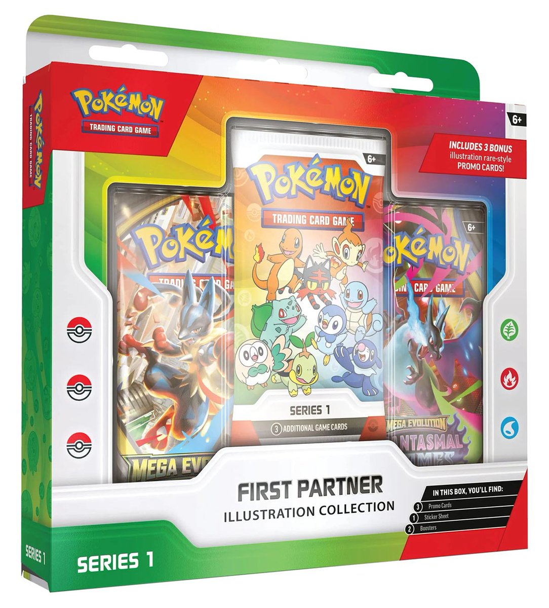 要らないもの発売する取りにきってください めっちゃいいやぁーーん 日本もなんか出ますよねやぁーーん 受注生産