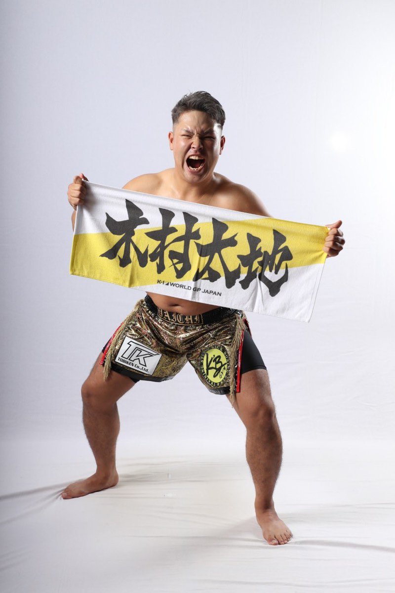 山口 翔大 / Shota Yamaguchi (@890shota) / Posts / X