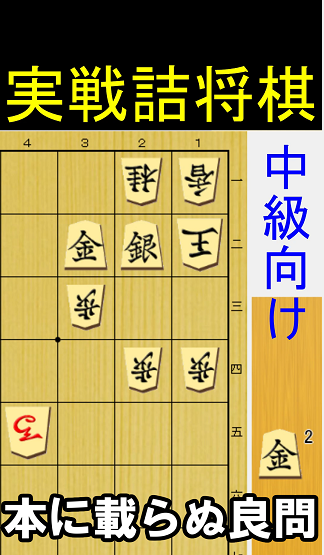 元奨励会員アユムの将棋実況 (@ZpikT1) / Posts / X
