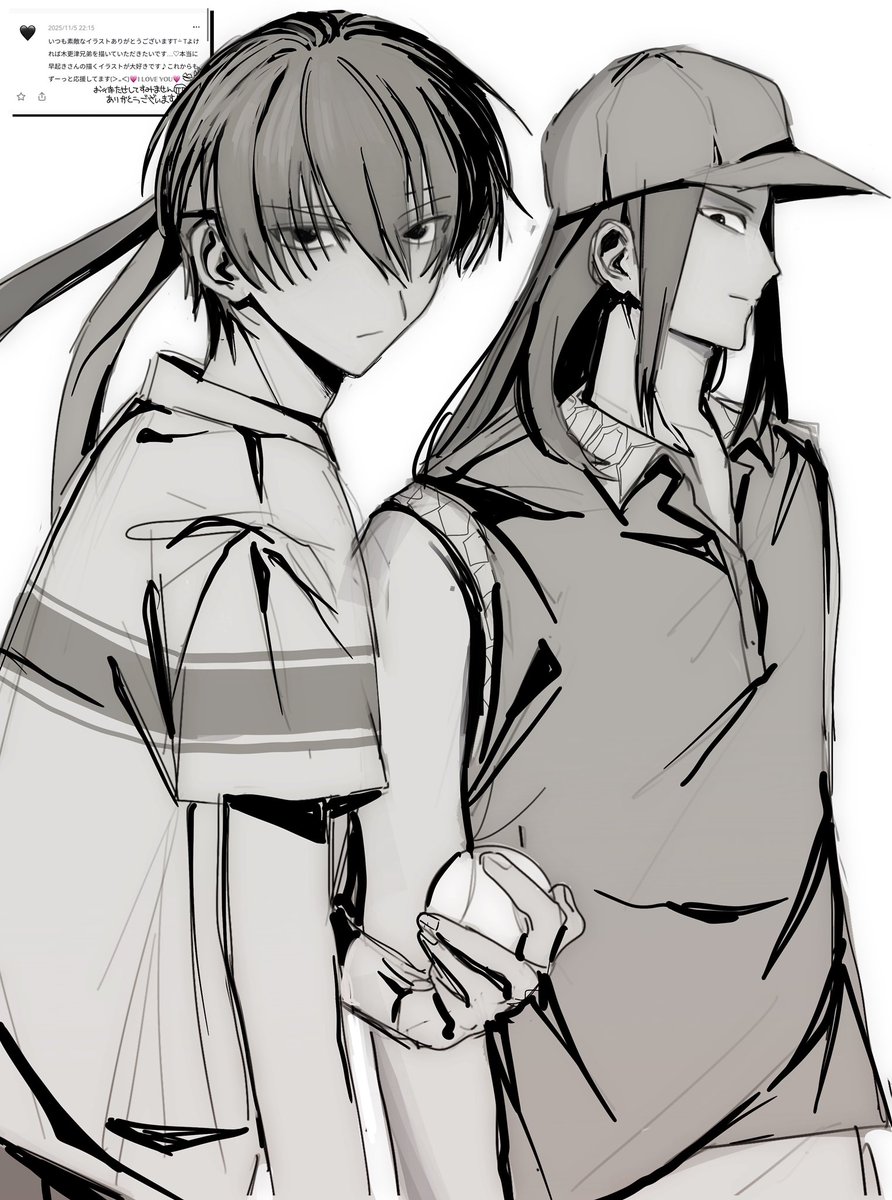 早起き tweet media