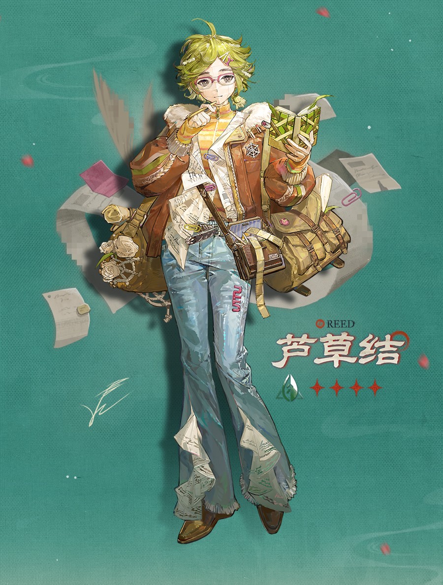 yatagarasu_meru's tweet image. Reverse: 1999 3.4 New Characters

Paper Heron | ✦✦✦✦✦✦ | 🍃Plant [LIMITED]
Cheng Heguang | ✦✦✦✦✦✦ | ⭐Star
Reed | ✦✦✦✦ | 🍃Plant

#Reverse1999 #重返未来1999 #リバース1999 #리버스1999