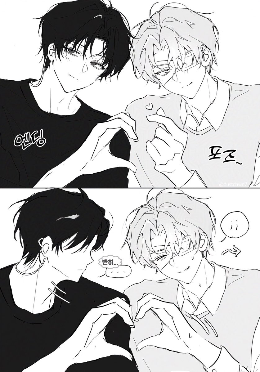 dustdawn7's tweet image. 아이돌au