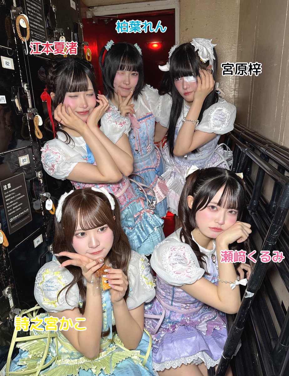 詩之宮かこ(ChumToto) (@shinomiya_kako_) / Posts / X