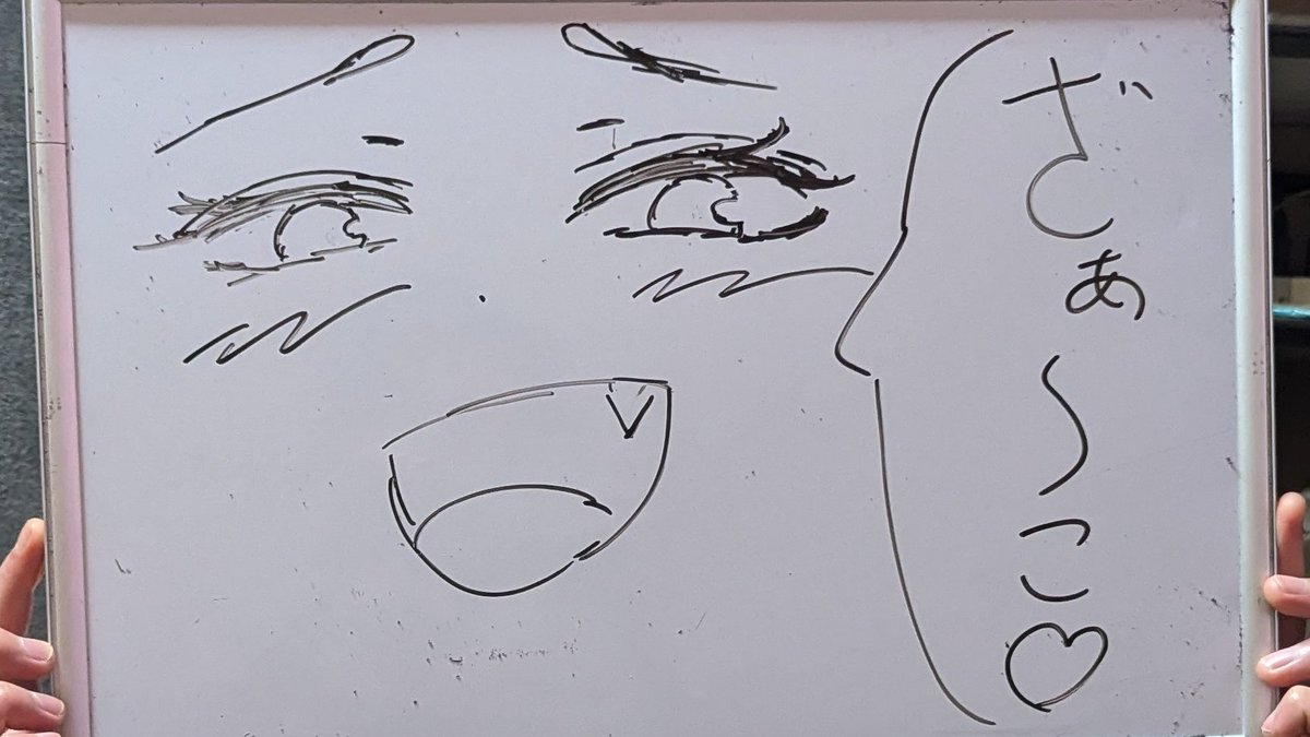 今年初の絵これなの泣ける 