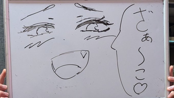 今年初の絵これなの泣ける 