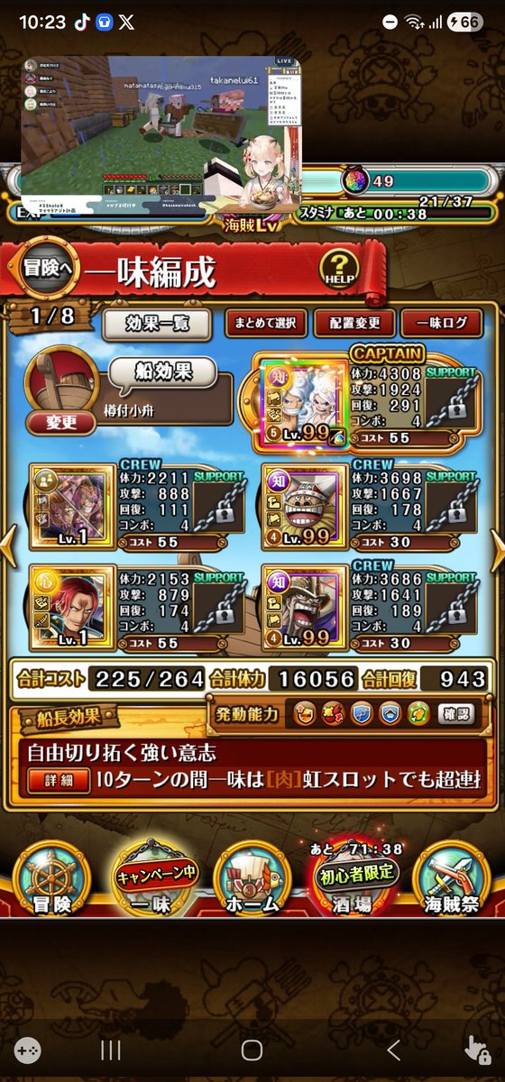 qs1fh's tweet photo. 誘惑に勝てなくてリセマラした…😭
くま、、、サクッと当たんないかな https://t.co/H5VTmn5stn