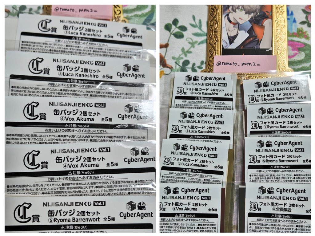 リリィ※お取引はプロフ·固定ツイご確認下さい tweet media