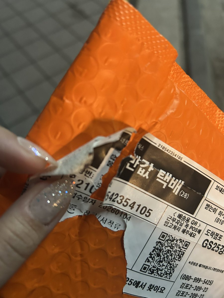 이더리움전송[구글도배,구글찌라시 텔 𝑮𝑺𝑬𝑶8]장외거래업체.jdg