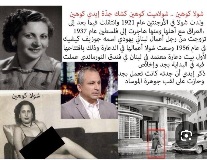 طارق دشتي tweet media