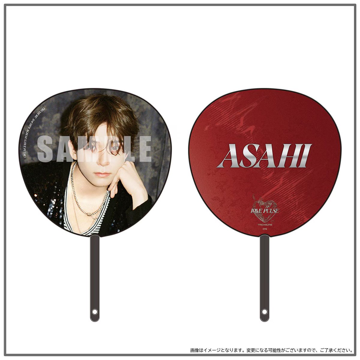 asahimelon's tweet image. (♥️) giveaway for inateume

Gift: jumbo fan/uchiwa asahi (for 1 winner)

Just rt and like!

End: tba
ongkir ditanggung pemenang