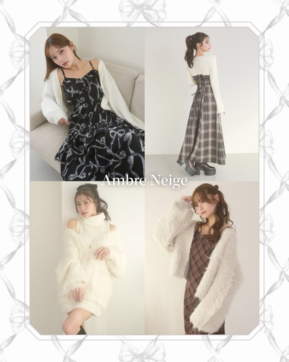 rei_feminine's tweet photo. 大人可愛い好きさん必見✍🏻ZOZOで買えるプチプラ~ミドプラブランド4選🧸 https://t.co/FycnvRWykW