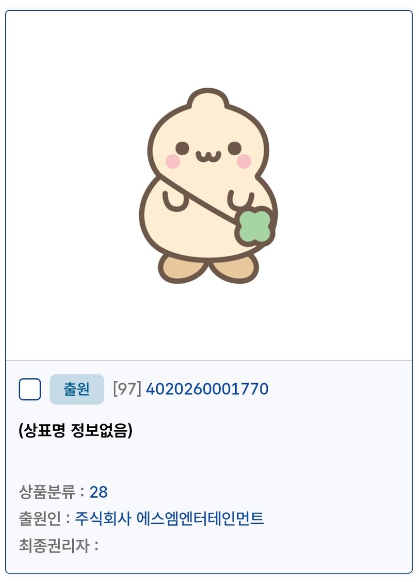 🐿 (@cantstophyper7) on Twitter photo 