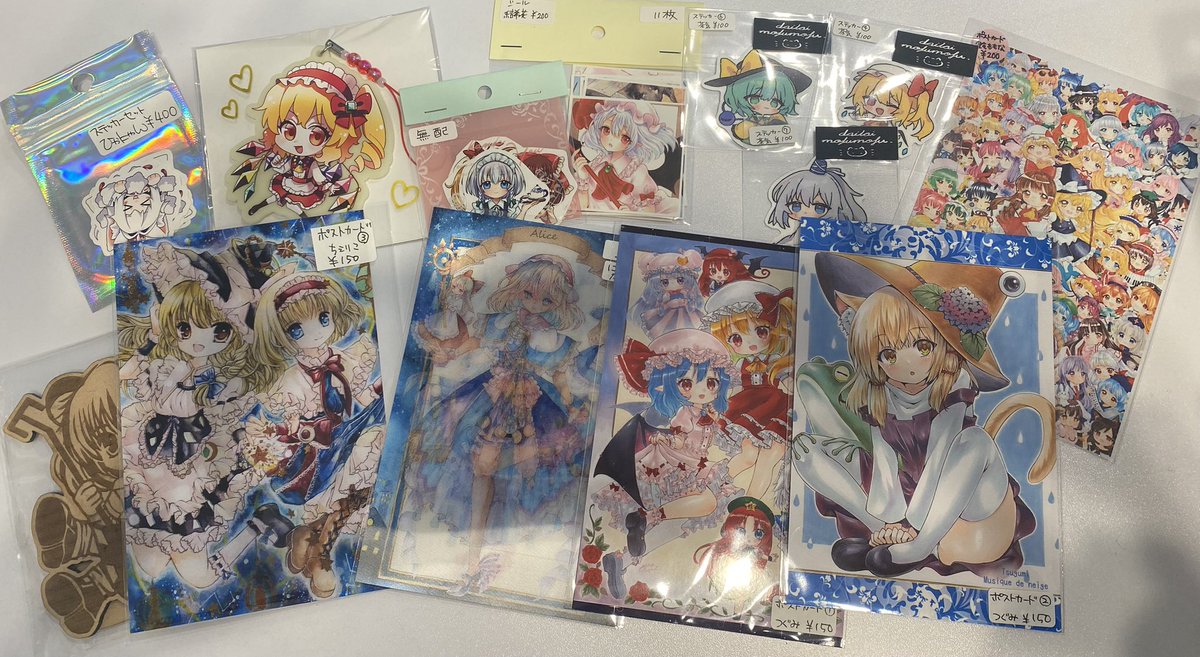 ヒロ@YK様❁専用ページ 🎴🦋 東方展示界4 🍷🐍 －－－ お迎えnews - ̗̀