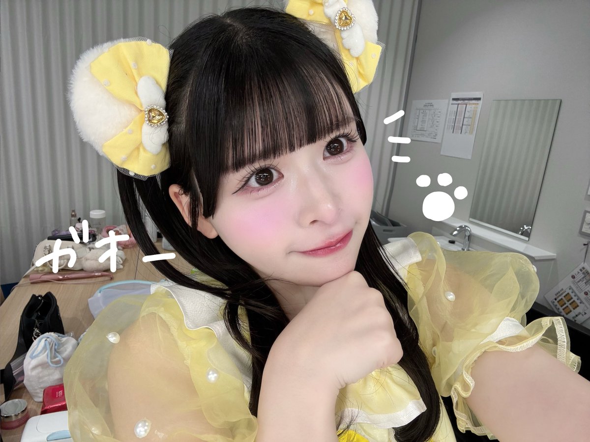 日陽きい【MEGAFON】 (@MEGAFON_kii) / Posts / X