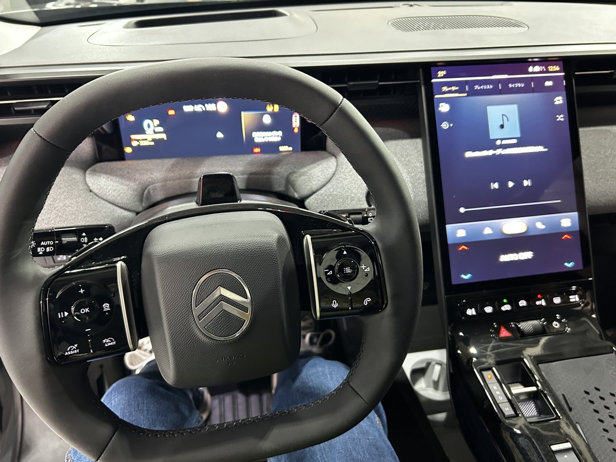 Casaページ✴︎手渡し リューツー・クドイ (@ryu2kudoi) / Posts / X