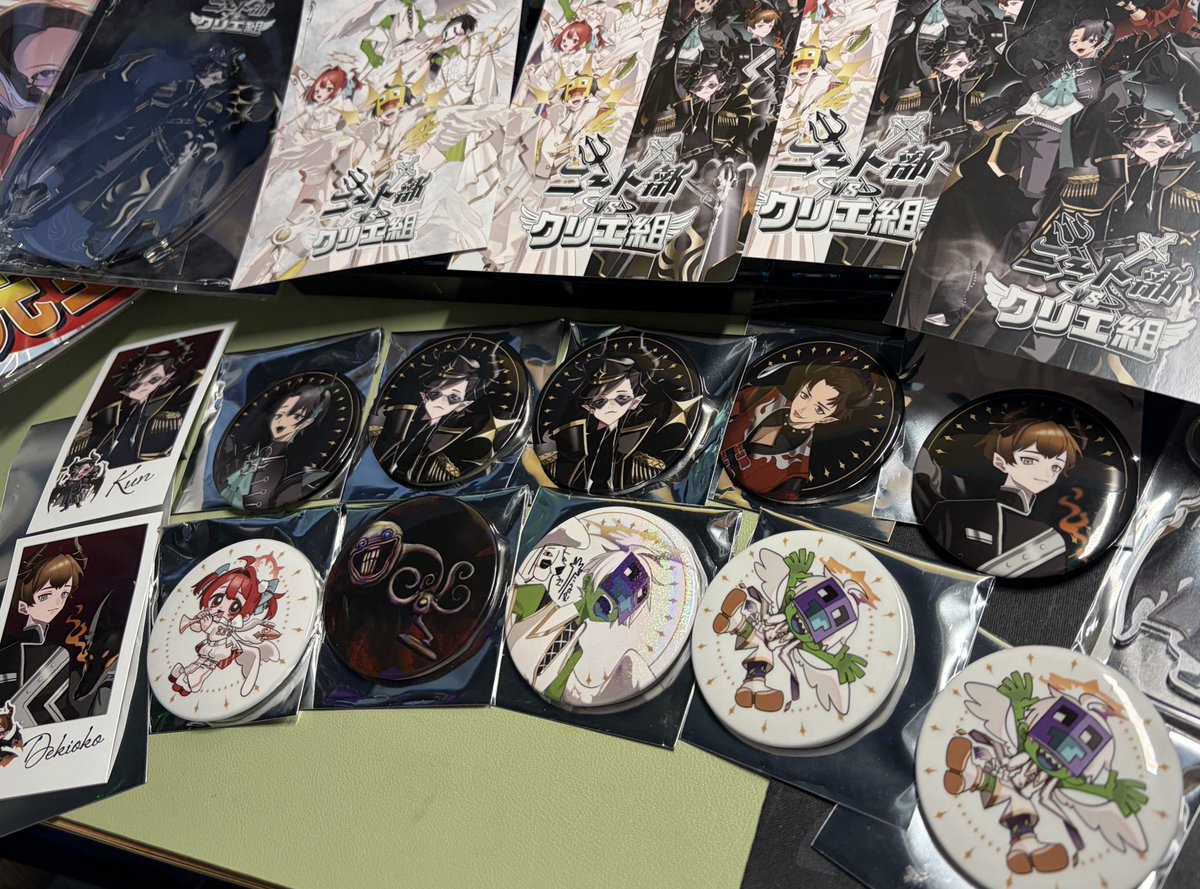 ニート部　PUS缶バッチ ニート部VSクリエ組PUS 缶バッチ結果！ kunさん欲しかったから缶バッチ