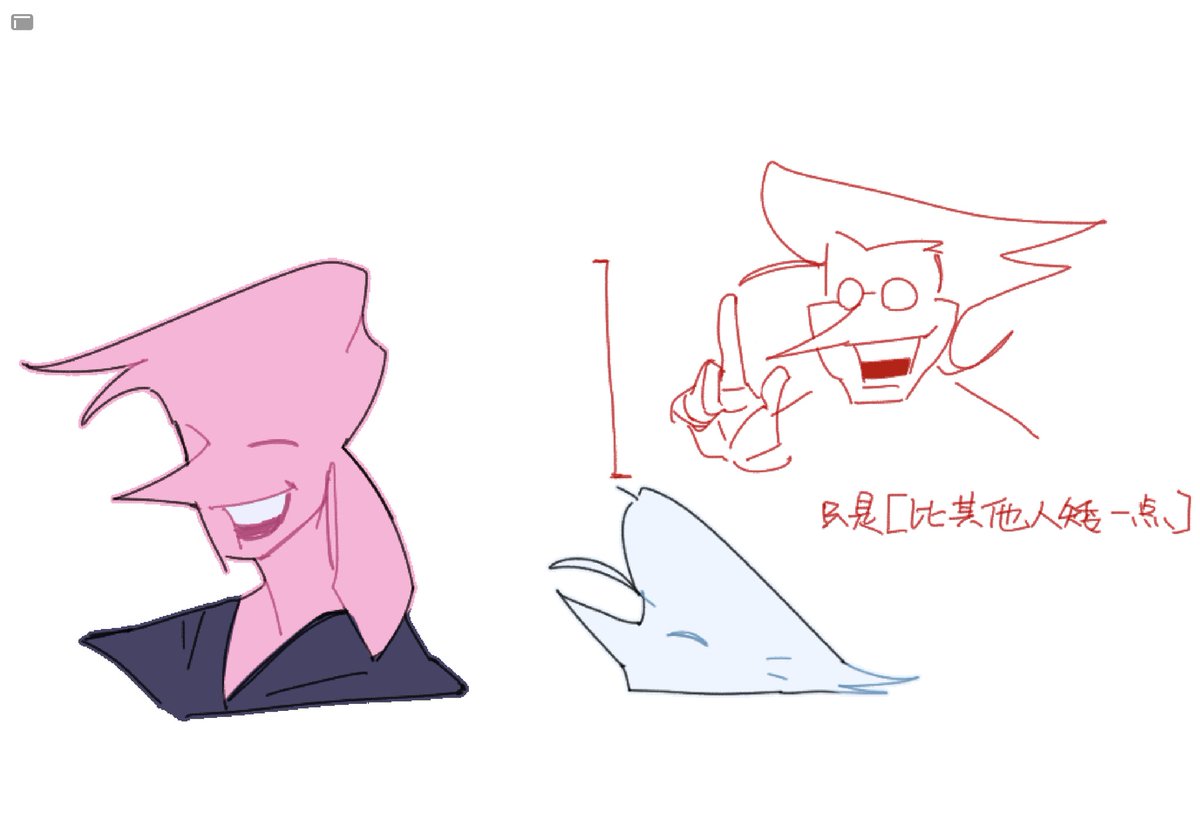 lodaisnd_nio's tweet image. #deltarune #addison #spamton