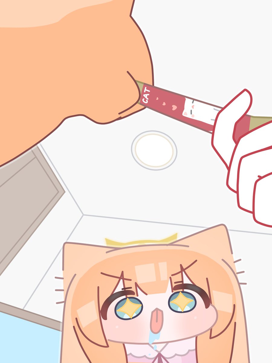 Give her too...

#ブルアカ