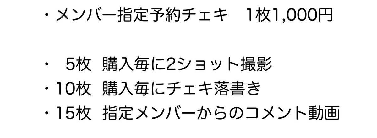 error_official_'s tweet image. 【NEXT LIVE】

💥 2026/1/12(月祝)
ギルドプロデュースワンマン
〜ISATO&amp;amp;TAKUMA〜

⏰OPEN 18:00  START 18:30

🎫 Lコード：12565
x.gd/aqdgH

support:@0518_yu_ri_b

🆕 DMにてチェキ予約受付中！ 
1枚から予約できます。
・1/12 
・名前
・指定メンバー(複数名指定可)
・枚数