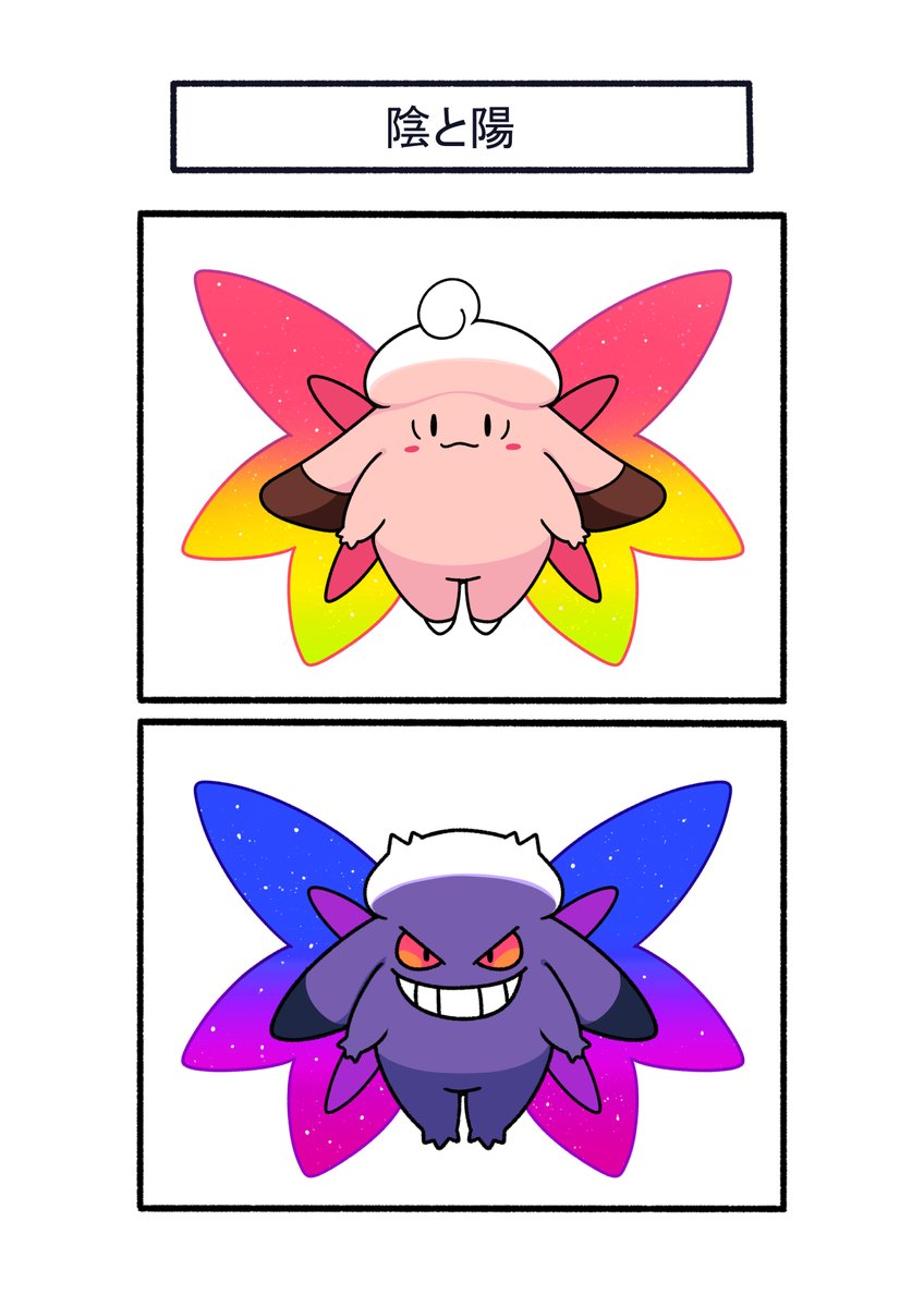 ぽページ♡ Kawasaki Ninja Life 200】 「＼祝200投稿！／」 Photo by @kazh0921