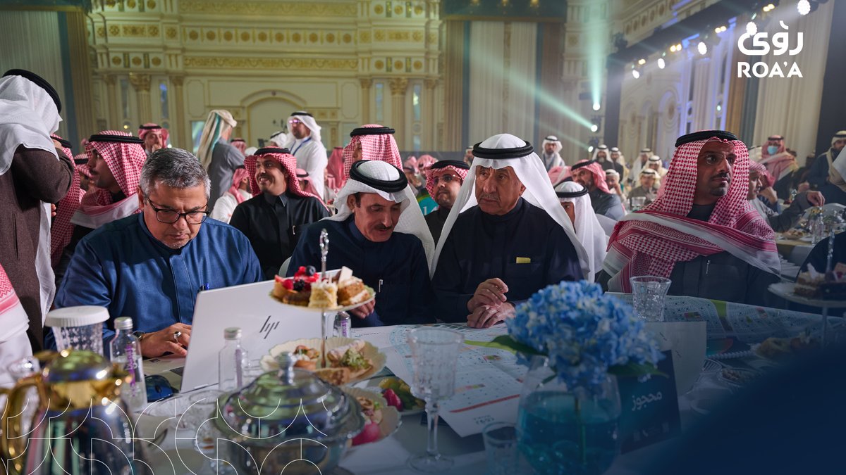 Roaa | رؤى tweet media