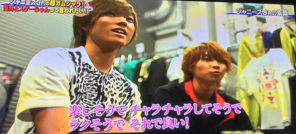 rey_th_j's tweet photo. 同情誘う系ｱｲﾄﾞﾙが苦手すぎて。みんなこのﾏｲﾝﾄﾞでいて欲しいのにと思うなりしている。
可哀想と思われて嬉しいの❓ﾊﾟﾌｫｰﾏﾝｽで見返す方が嬉しくない❓ｱﾝﾁなんてどうせ活動追ってるんだから最高のﾊﾟﾌｫ突きつけて手の平返しさせたらよくない❓ｵﾚも早く手の平返したい。 https://t.co/9oy6CJQAtH