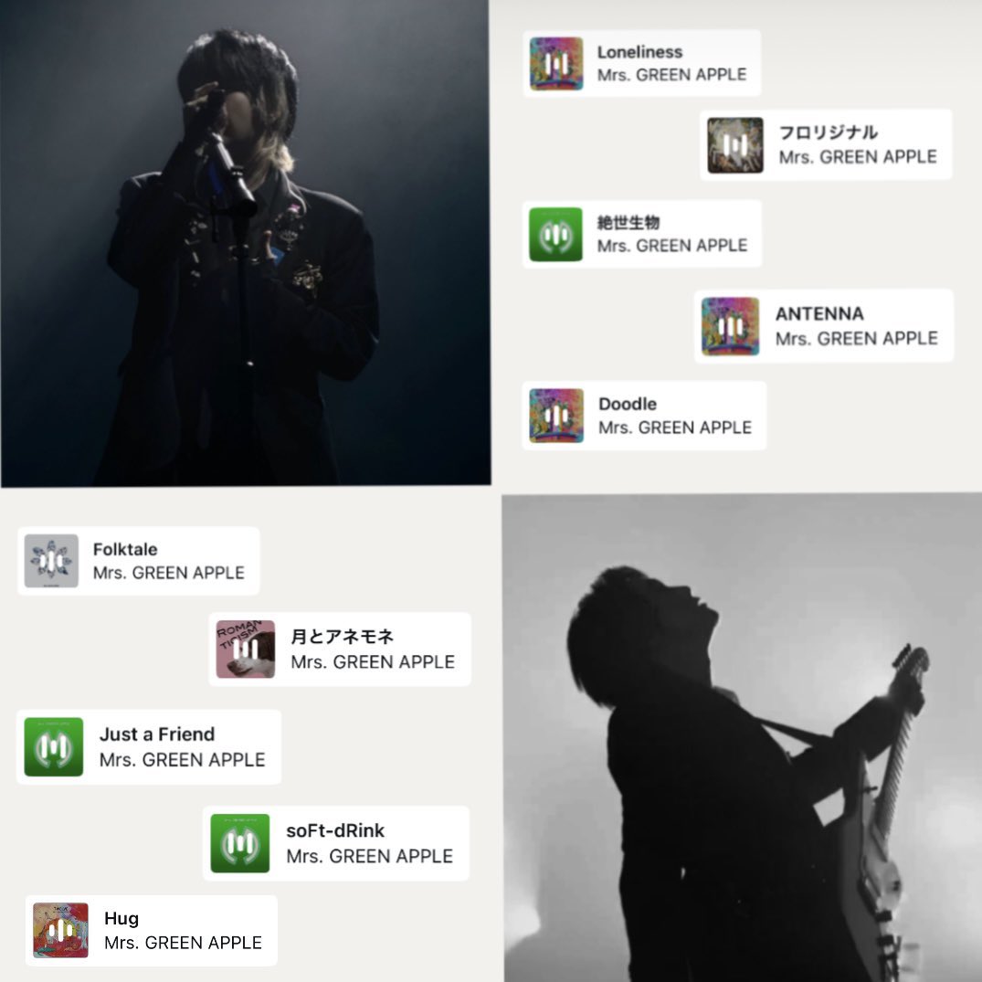 𝘳 𝘪 𝘴 tweet media