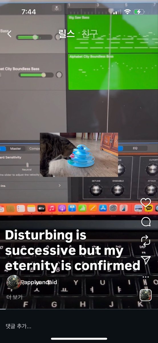 __communicator's tweet image. Disturbing is successive but my eternity is confirmed
오늘 쓴 😊베이스코드😊입니다 저의 음악 활동을 도와줄 😉인친😉 구해요⚡️
(AI free 지향이지만 AI style로 영상을 편집해보았다 어 쩌 다 보니!)
instagram.com/reel/DTU3KNYkn…