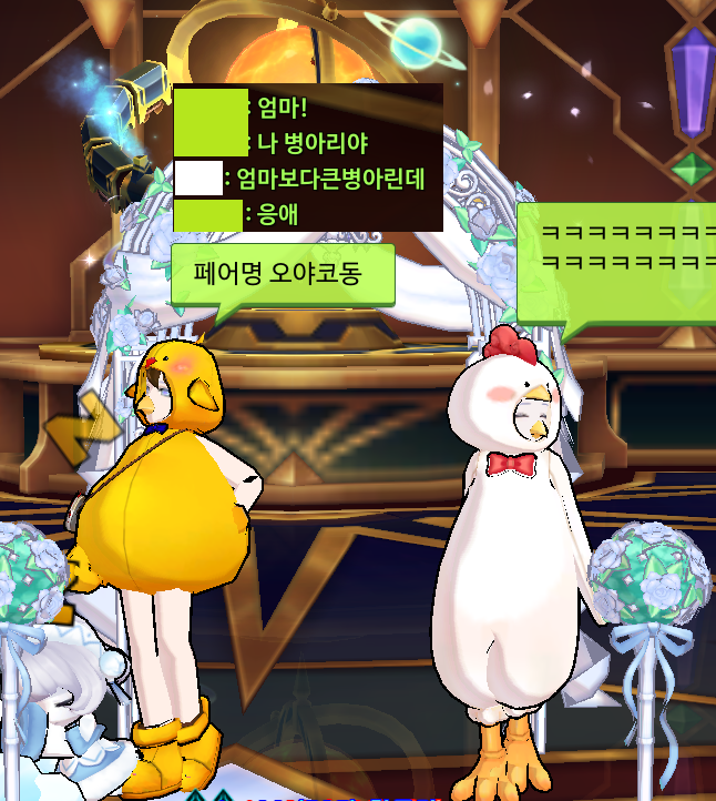 찌 (@sea__72632) on Twitter photo 