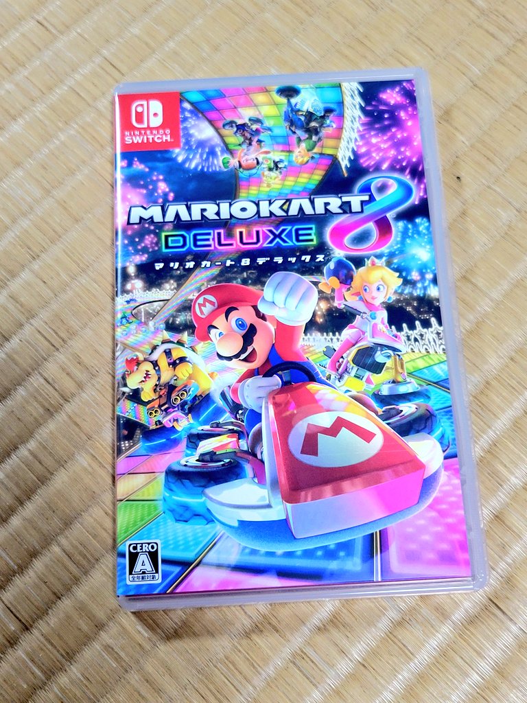 クロヒロ　南国育ち　データ対応型ユニット　バイブスイッチ　⚫️証紙希望 Switch買ってそろそろ2ヶ月？ 初めてパッケージ版のソフトを買いました