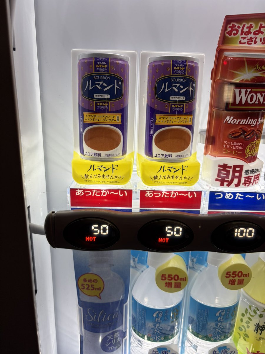 ちゅん [CHN] (@Chun_4646) / Posts / X