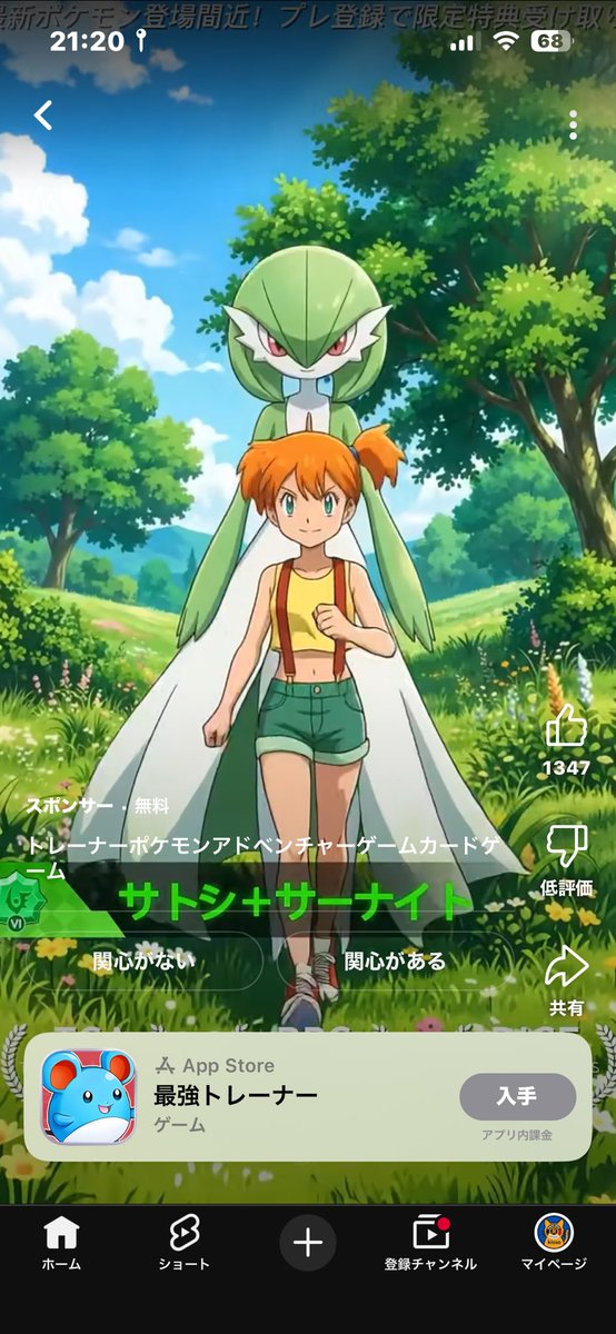 kisso (@kamenranger555) / Posts / X