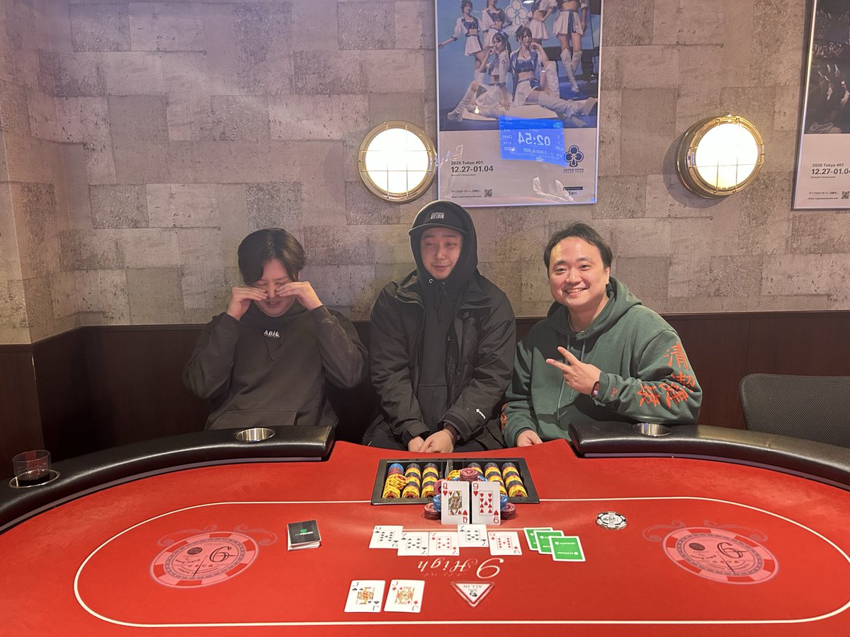 まるやまさま 🃏トーナメント結果🃏】 本日の 【🕊️百花繚乱メガサテライト🕊️】の