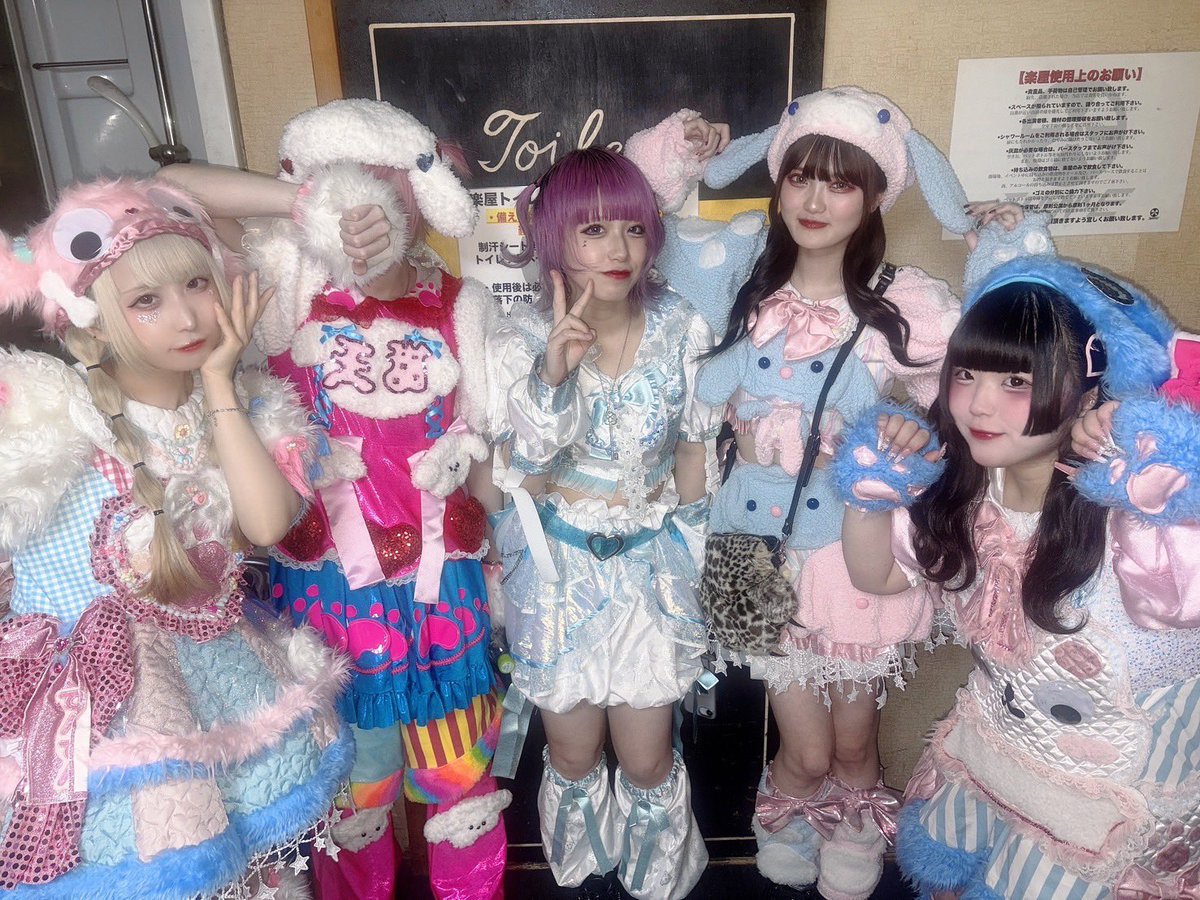 本日のLIVEにててんちゃんに衣装をお借りした記念 七草 天甜 過去衣装