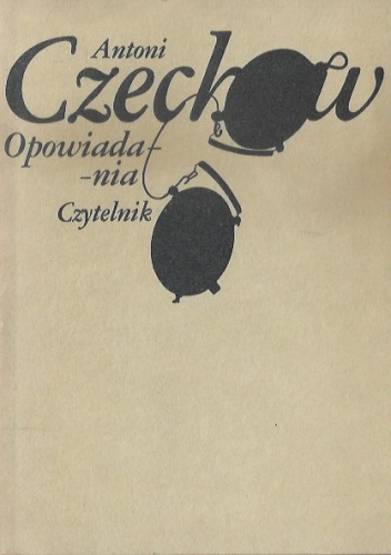 Media image