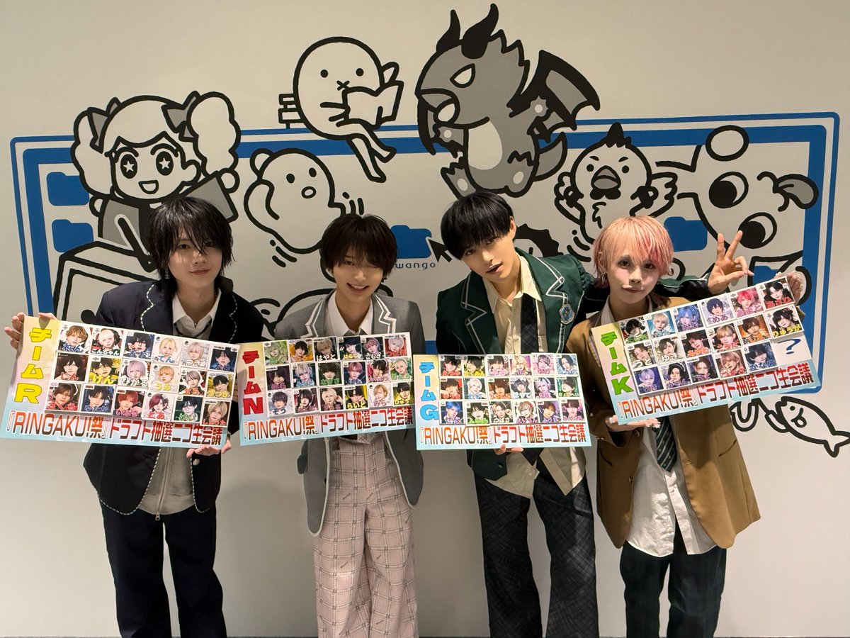 XP!Aりんたろ売りつくしセール XP!Aりんたろ売りつくしセール りんたろ。【XP!A】9/20生誕