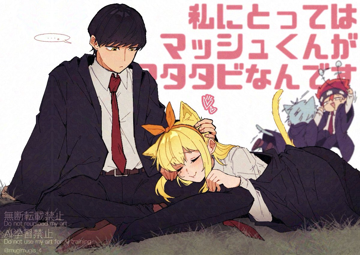 ねむねむ (@cS7COLZmhO54822) / Posts and Replies / X