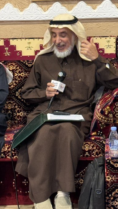 #يحدث_الآن عبر #الشريك_الأدبي #مركز_قنطرة_المعرفة 
تستضيف #ديوانية_آل_حسين_التاريخية 
د. إبراهيم السماري
في لقاء بعنوان : النسّاخ النجديون والموروث الشفهي 
عندما يتحول الصوت إلى أثر والكلمة إلى وثيقة والذاكرة إلى ورق