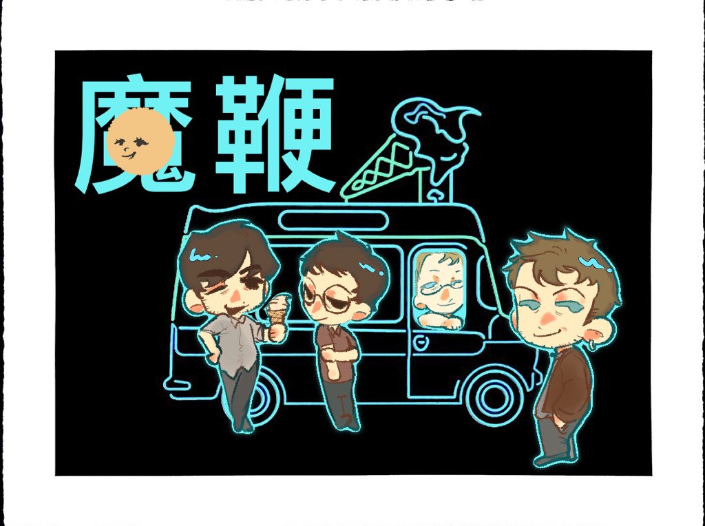 magic whip era blur is so underrated🥹🥹🥹#blur